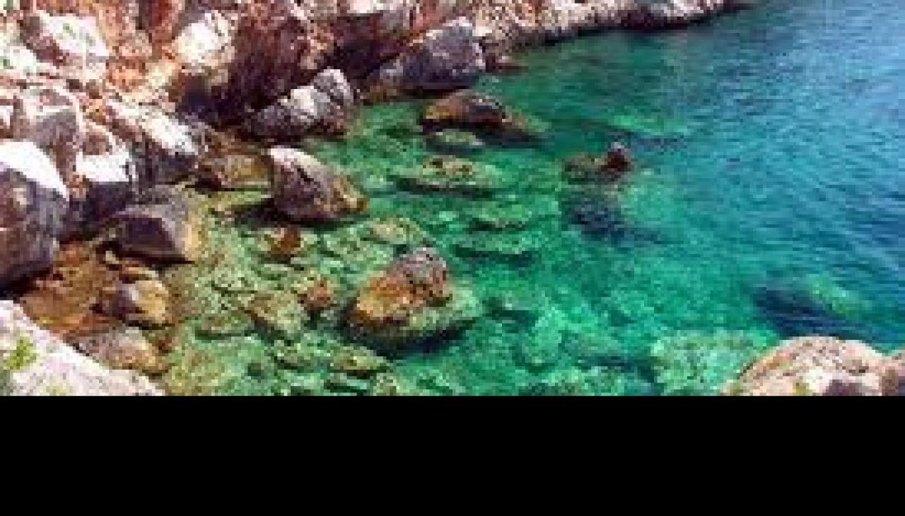 Hrvatska